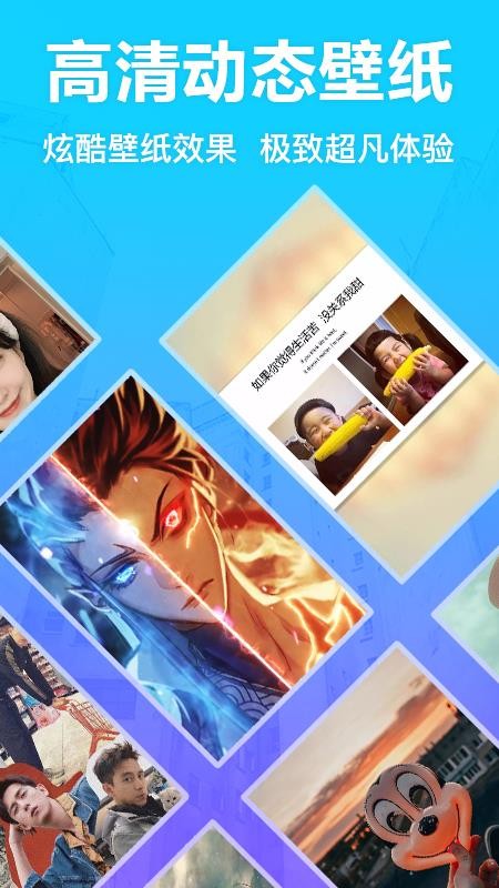 嶯ֻֽ̬apkװ v2.0.1