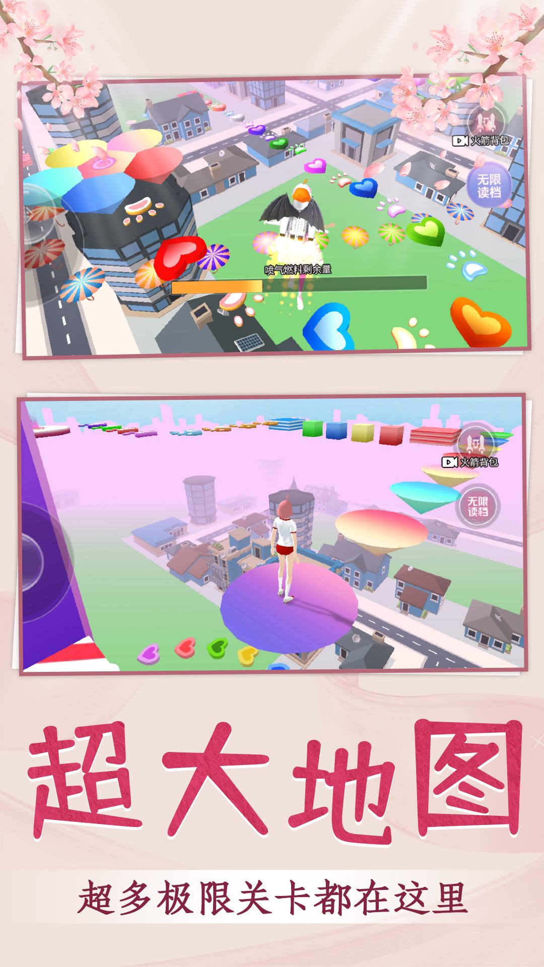 ഺУ԰ܿᰲ׿° v1.0.0