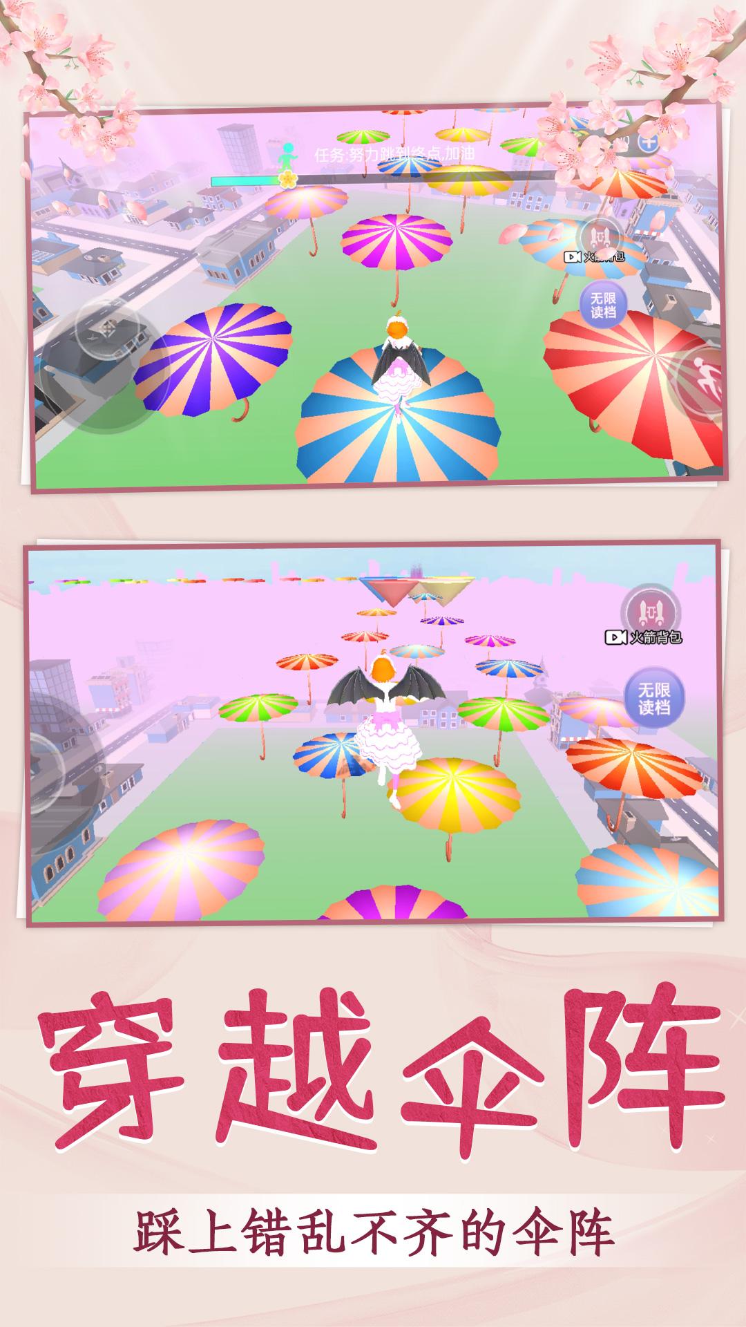 ഺУ԰ܿᰲ׿° v1.0.0