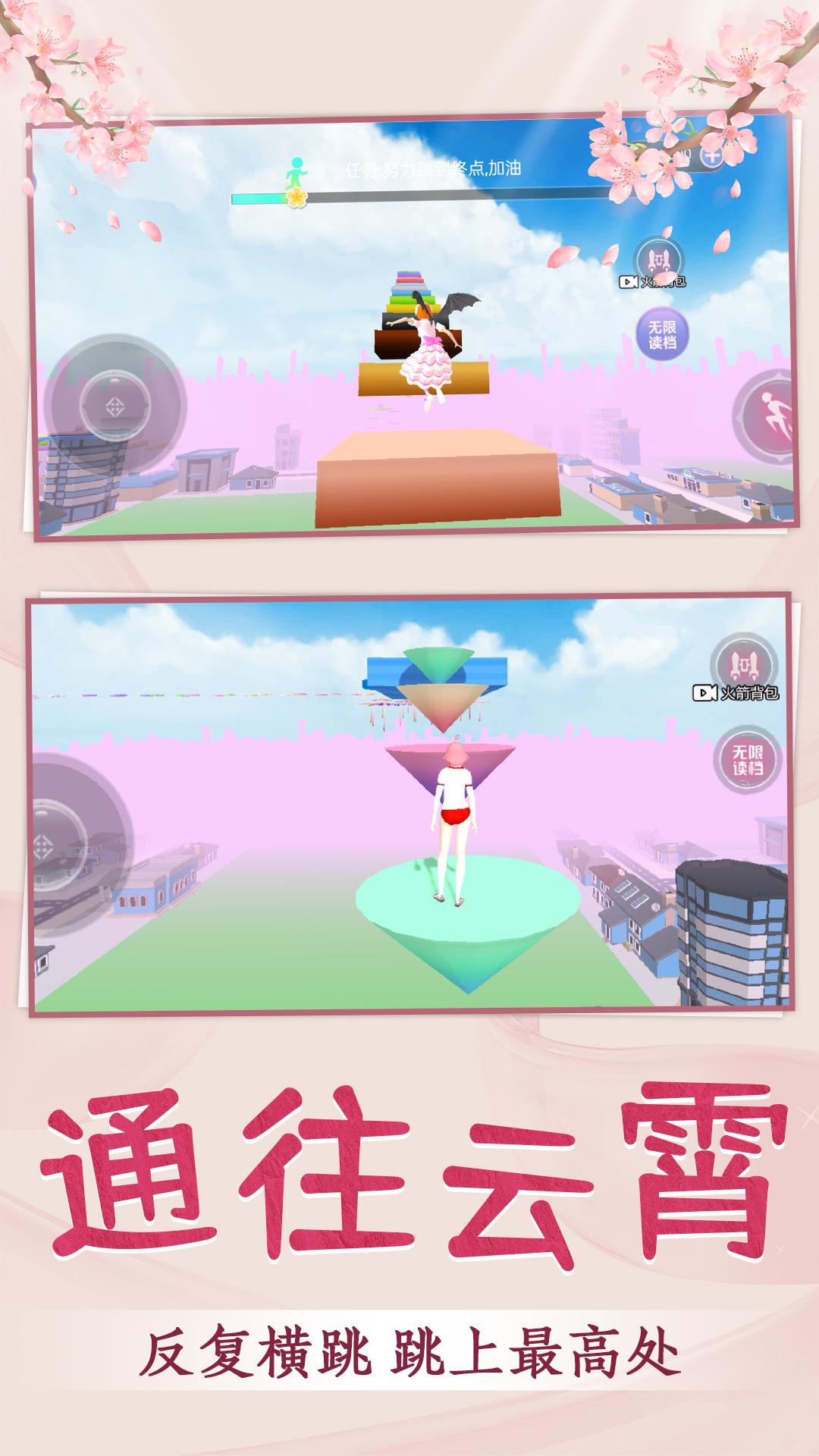 ഺУ԰ܿᰲ׿° v1.0.0