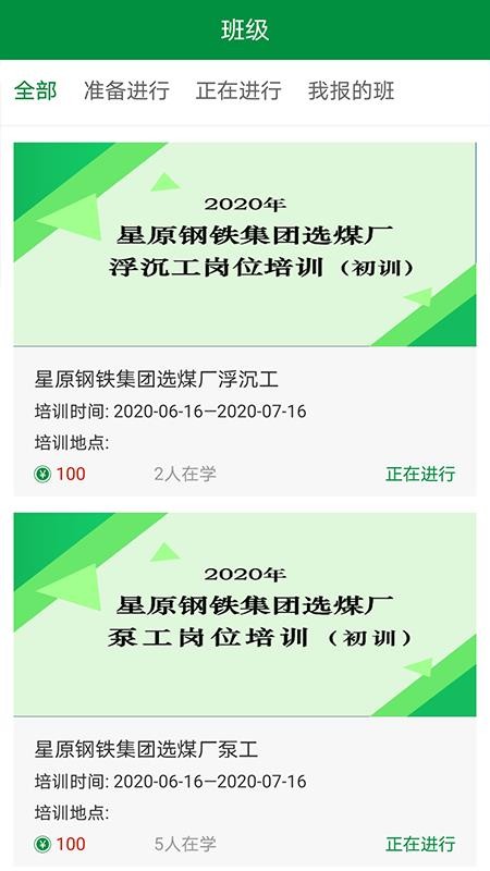 Ӱֻapkװصַ v1.0.5