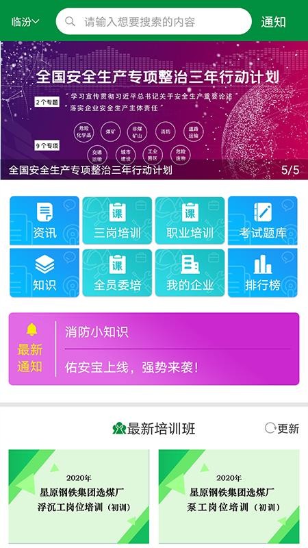 Ӱֻapkװصַ v1.0.5