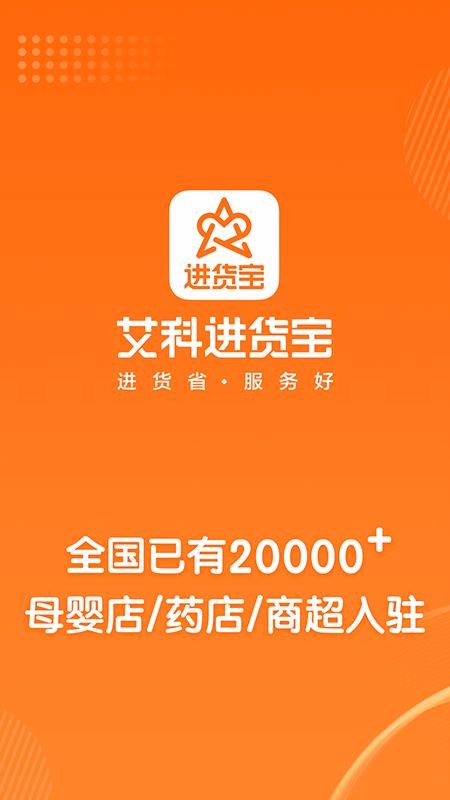 ���ƽ��������°�׿������� v2.1.0