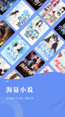 İ㷻׿Ķ° v1.23.02