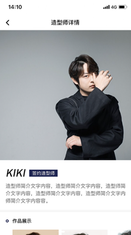 ��Ƥʿ��׿���°����� v1.0.59