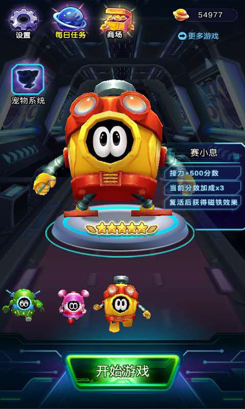 Ǽܿᰲ׿° v1.3.0.1