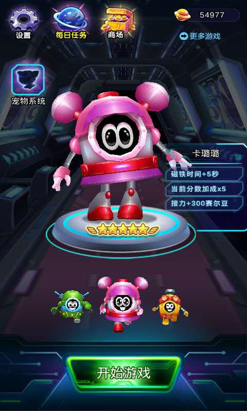 Ǽܿᰲ׿° v1.3.0.1