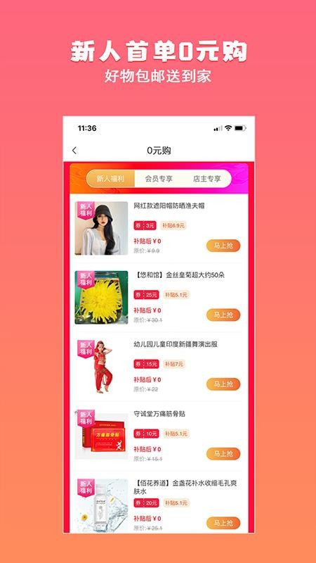 �ҹ����ֻ�apk��װ������ v1.1.1