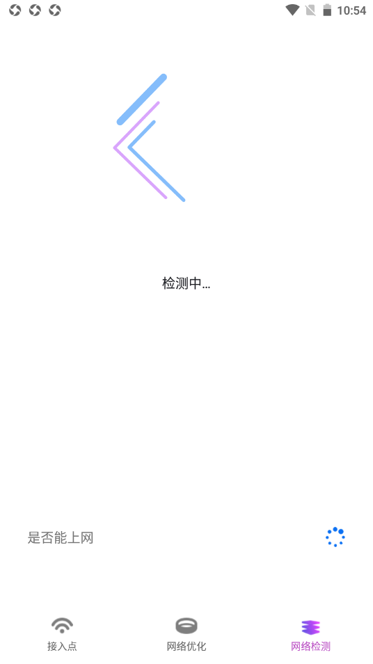 ˳��WiFi��׿���°����� v1.0