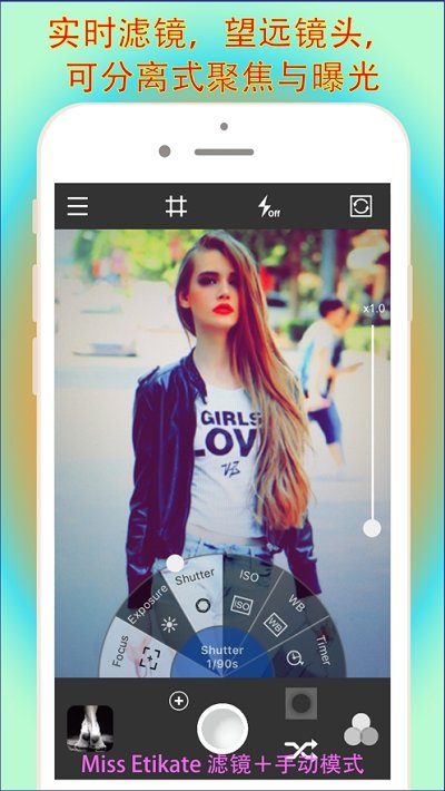 ΢�������׿������ v7.0.5