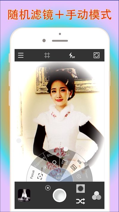 ΢�������׿������ v7.0.5