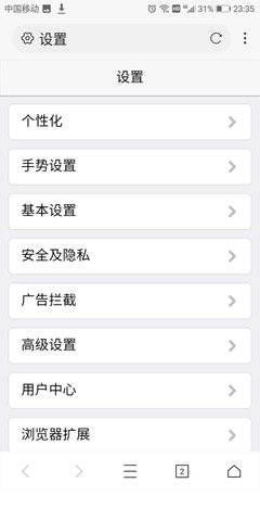 ��ѧ�������׿���°�������� v9.9.9