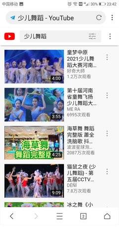 ��ѧ�������׿���°�������� v9.9.9