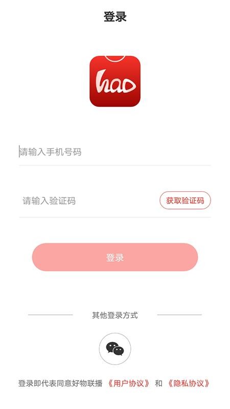 ���������ֻ�apk��װ������ v2.3