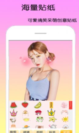 dizz���������׿���°����� v1.2.3