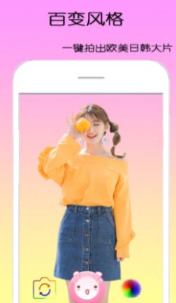 dizz���������׿���°����� v1.2.3