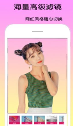 dizz���������׿���°����� v1.2.3