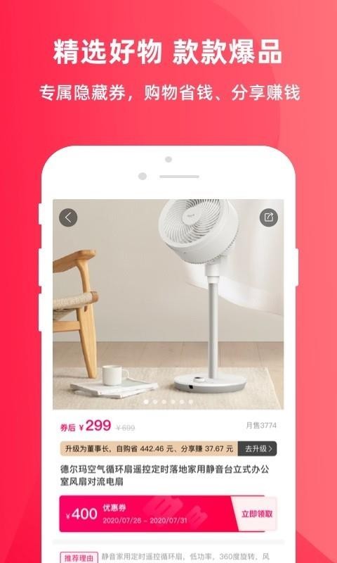 Ԫֻapkװصַ v1.2.0