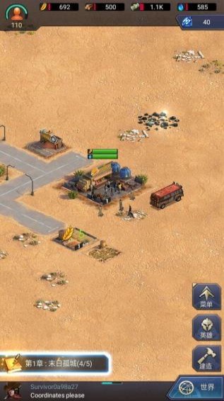 ĩչ³޸İ氲׿° v1.250.047