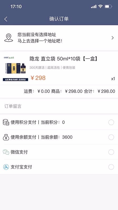 ɽԭGoֻװصַ v1.0.1