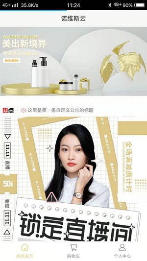 ŵά˹�����°����� v1.5