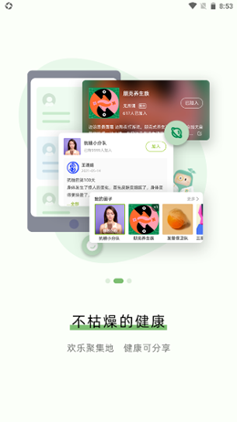 ѿ罡׿° v1.0.0