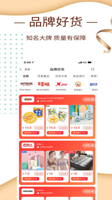 ȯ�ϰ�׿���°����� v1.1.5