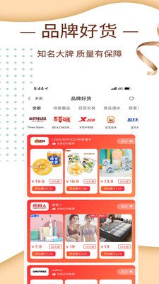 ȯ�ϰ�׿���°����� v1.1.5