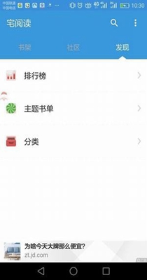 լС˵��׿������ v1.0.2