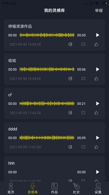 �߼�����׿������ v1.0.0