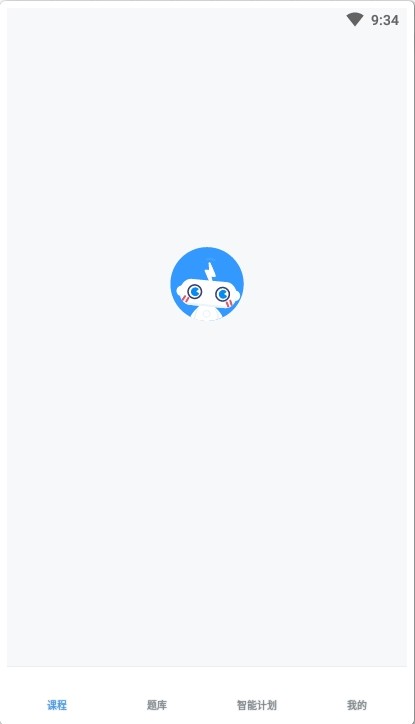 ��˼�ǿΰ�׿���°����� v3.0.0