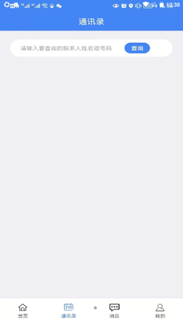 �����ְ�׿���°����� v1.0.1