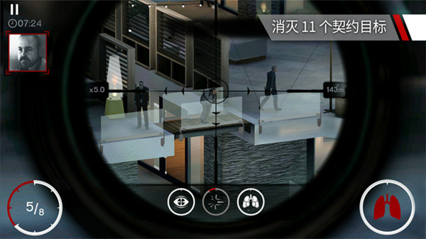 ɱ־ѻְ׿° v1.7.277072