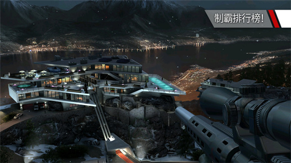 ɱ־ѻְ׿° v1.7.277072