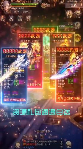 ��Ȩ���ΰ�׿������ v1.2.0