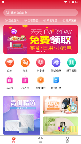 �������׿���°����� v1.0.0