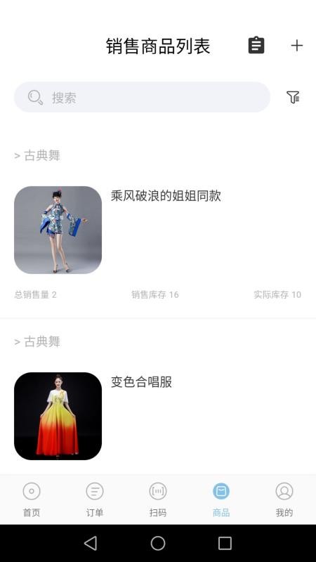 �����̼Ҷ��ֻ�apk��װ������ v1.0.0