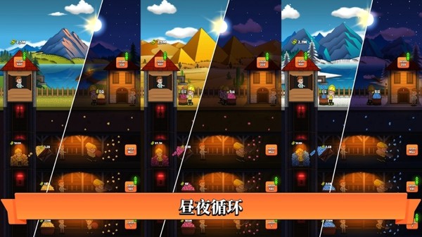 ÿҵ˾ֻװapkصַ v0.9.2