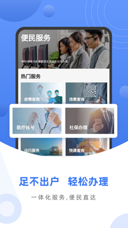 ���ּҰ�׿���°����� v1.0.0