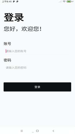 �����̼Ұ�׿���°����� v1.0.21