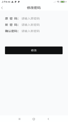 �����̼Ұ�׿���°����� v1.0.21