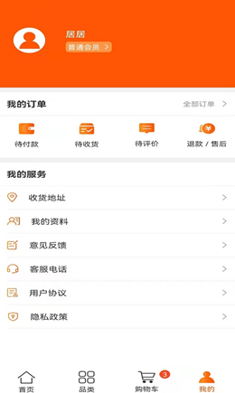 �����׹���׿���°����� v1.0