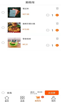 �����׹���׿���°����� v1.0