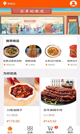 �����׹���׿���°����� v1.0