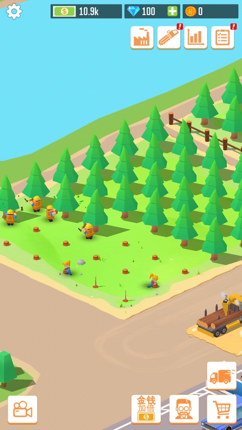 Ҫϰ工ľ°׿ v3.61.00