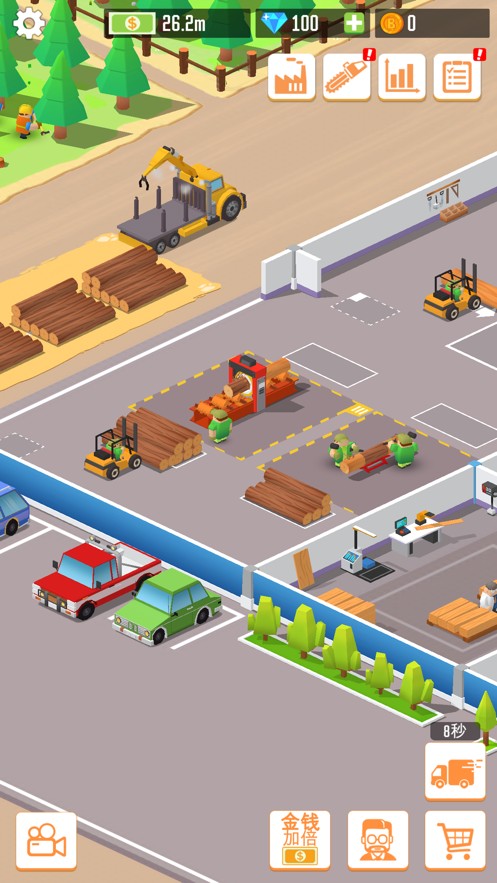 Ҫϰ工ľ°׿ v3.61.00