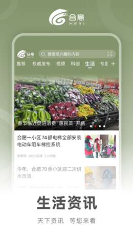 ���ⰲ׿���°����� v4.0.1