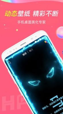 ����͸����ֽ��׿������ v1.4.8