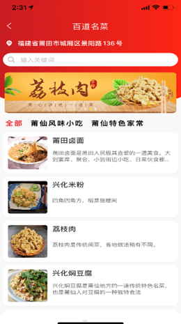 �ƲͰͰ�׿���°����� v1.1.0