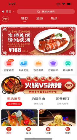 �ƲͰͰ�׿���°����� v1.1.0